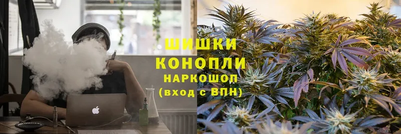 Конопля THC 21%  omg ссылка  Фролово 